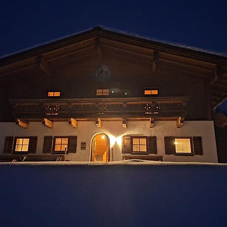 ハライン Haus Obweg - Postalmアパートホテル エクステリア 写真